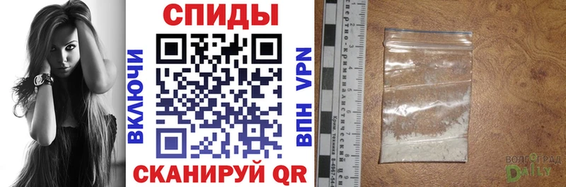 цены наркотик  Северск  Amphetamine 98% 
