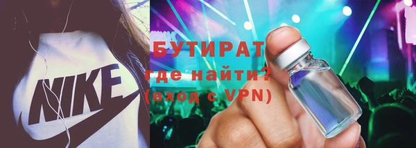 СК Горно-Алтайск