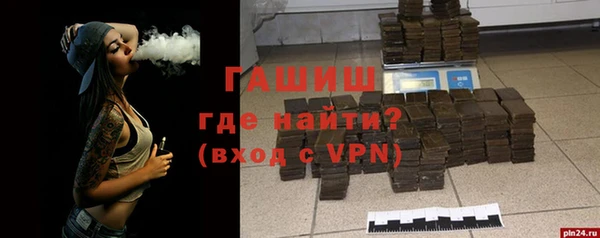 СК Горно-Алтайск