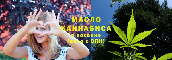 СК Горно-Алтайск