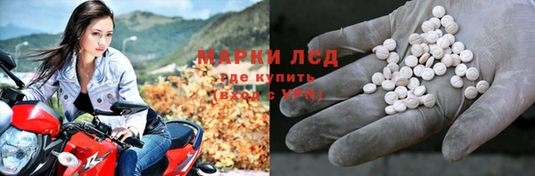 меф VHQ Горнозаводск