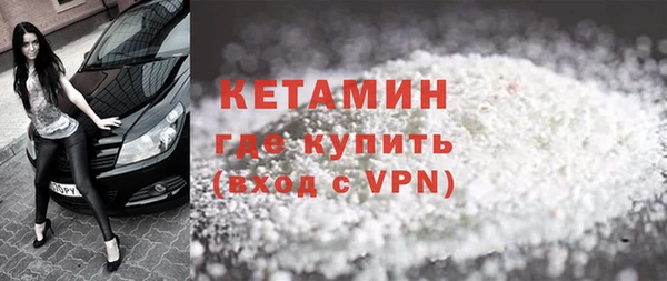 СК Горно-Алтайск