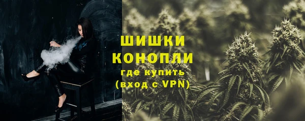 герыч Горняк