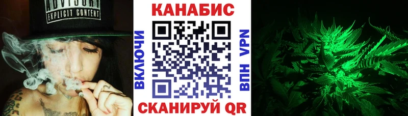 Бошки марихуана Amnesia  Северск 